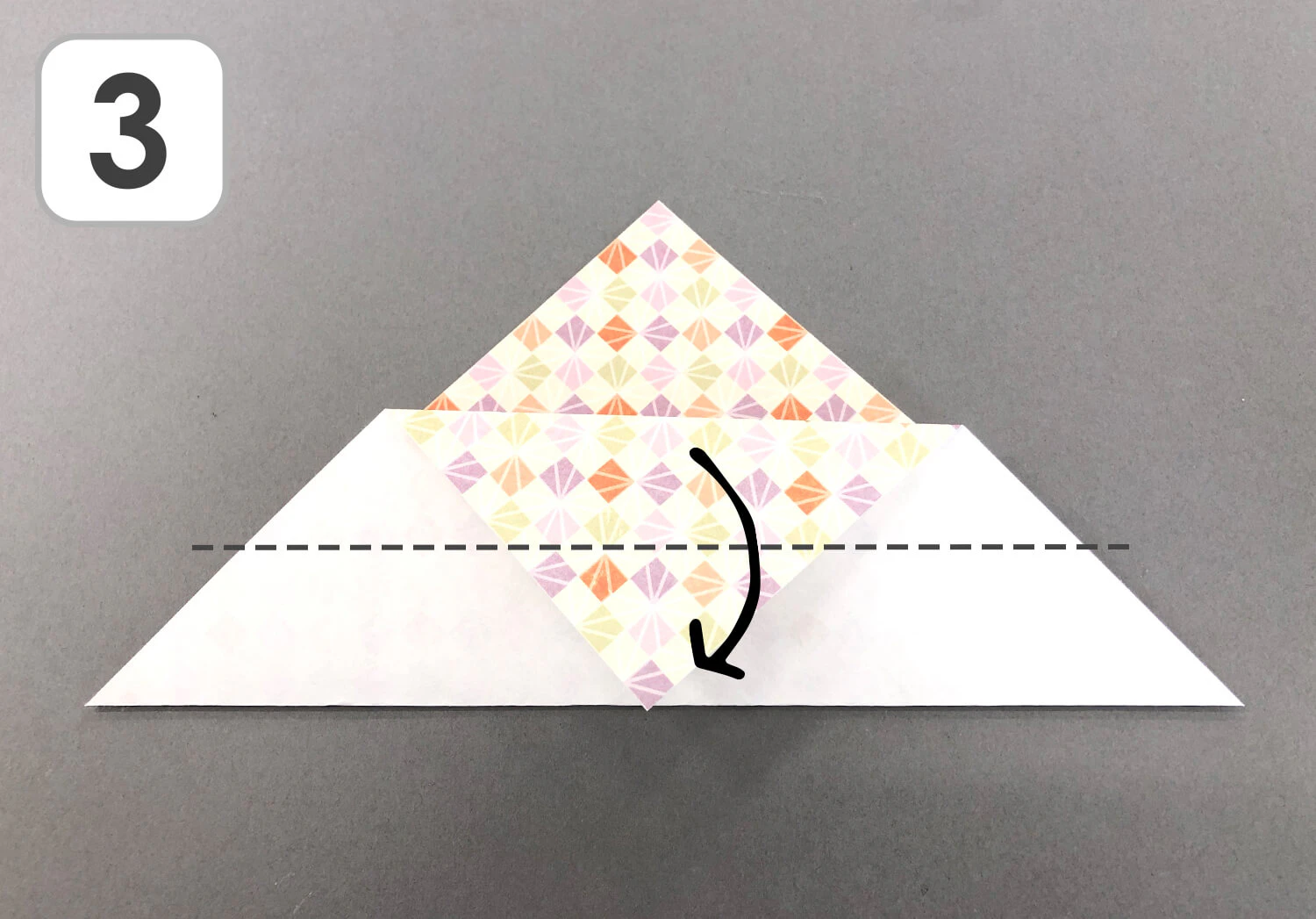 ニット帽折り方　手順３