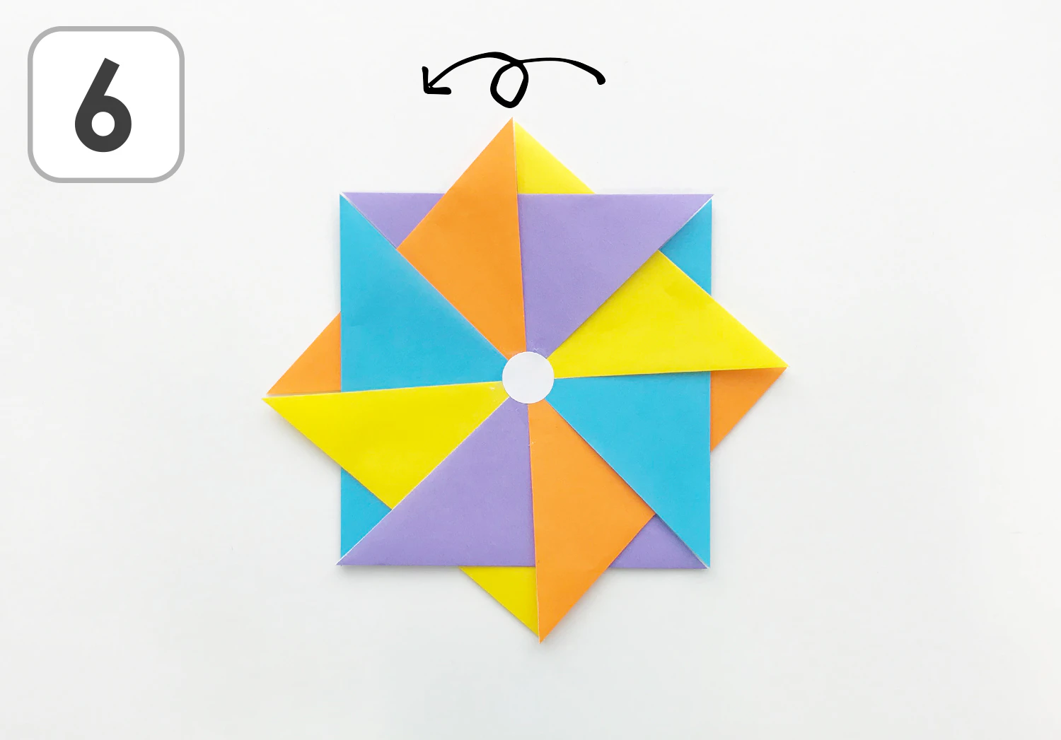 かざぐるまの製作手順6