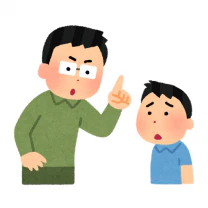 イラスト_叱られる子ども