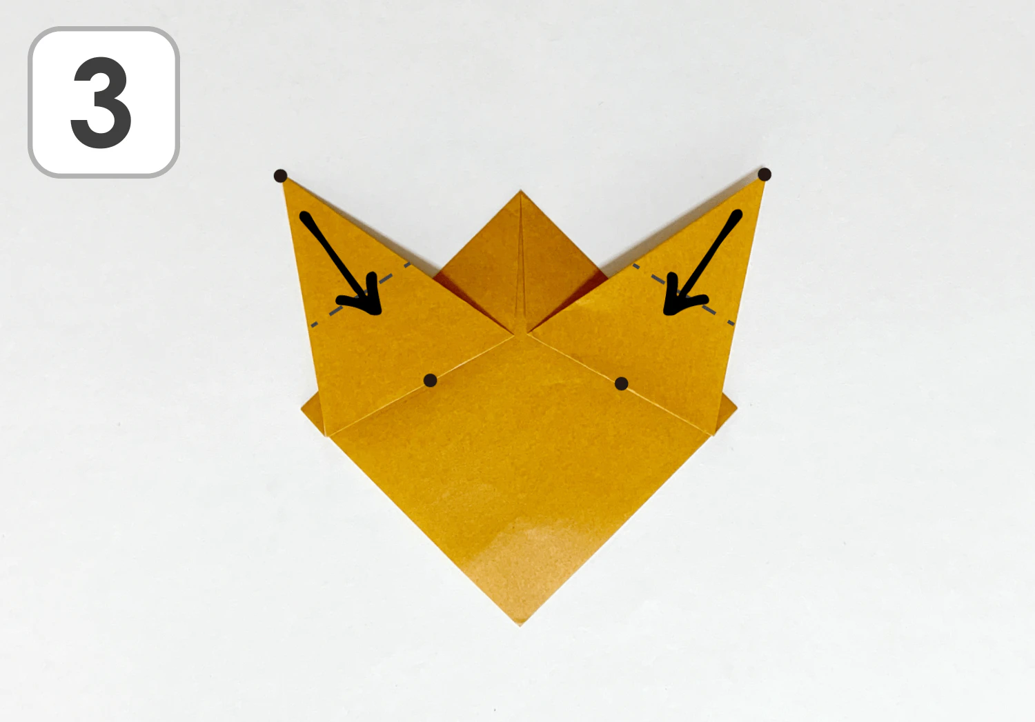 たぬきの折り方3