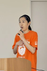 加藤さん