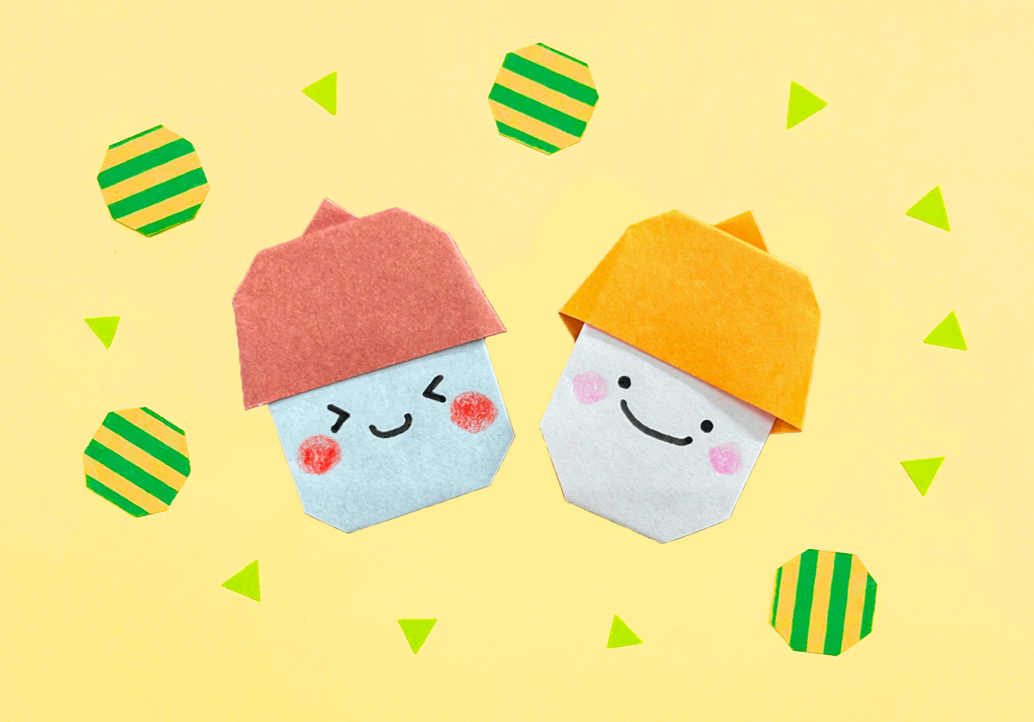 おりがみのどんぐり