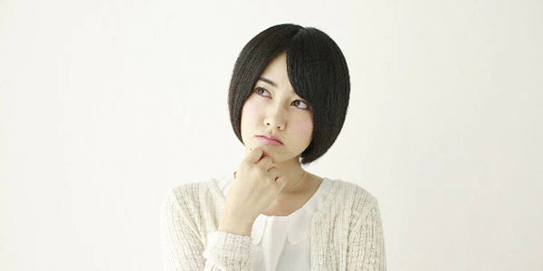 nayamu