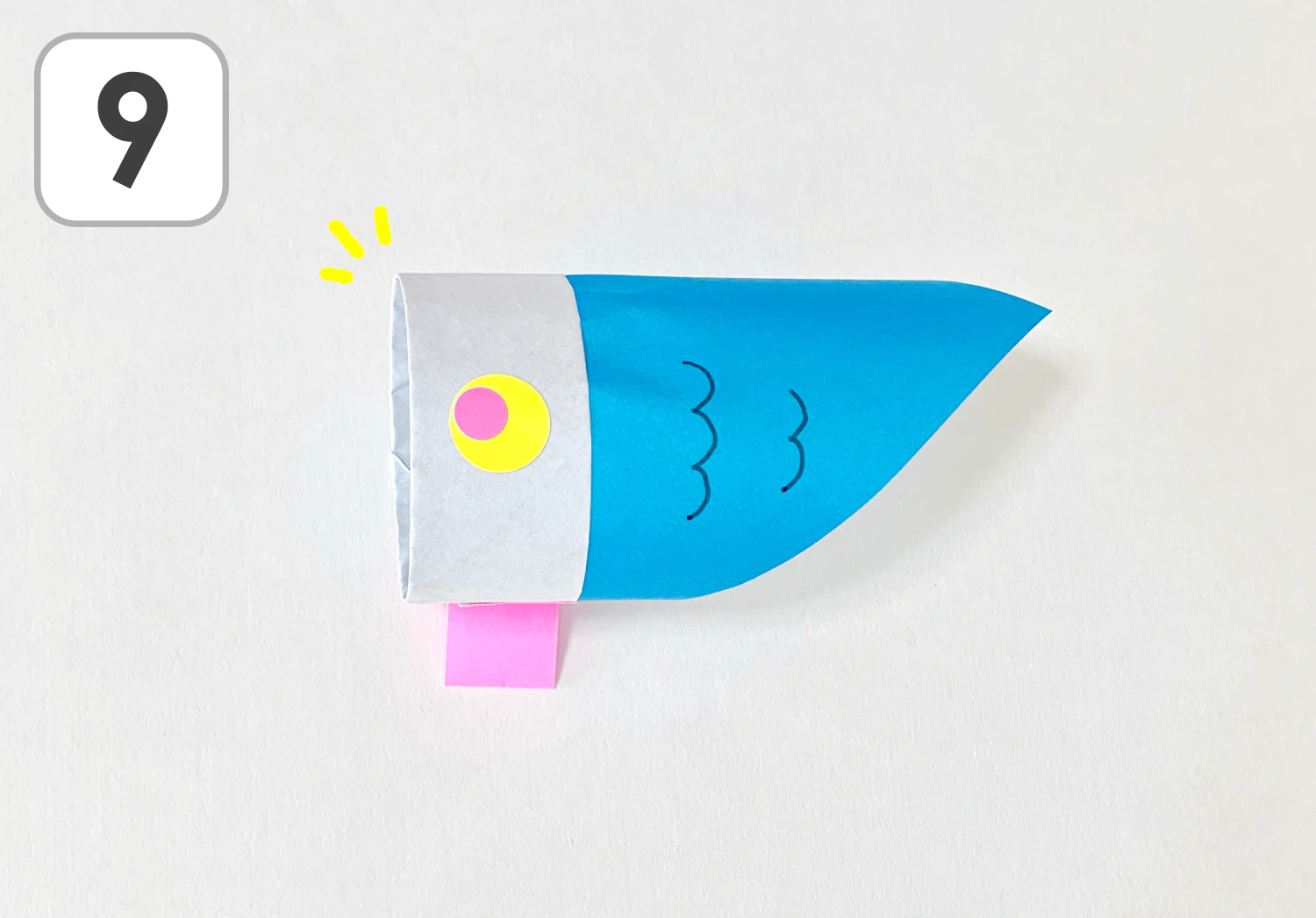 こいのぼり紙飛行機の製作手順9