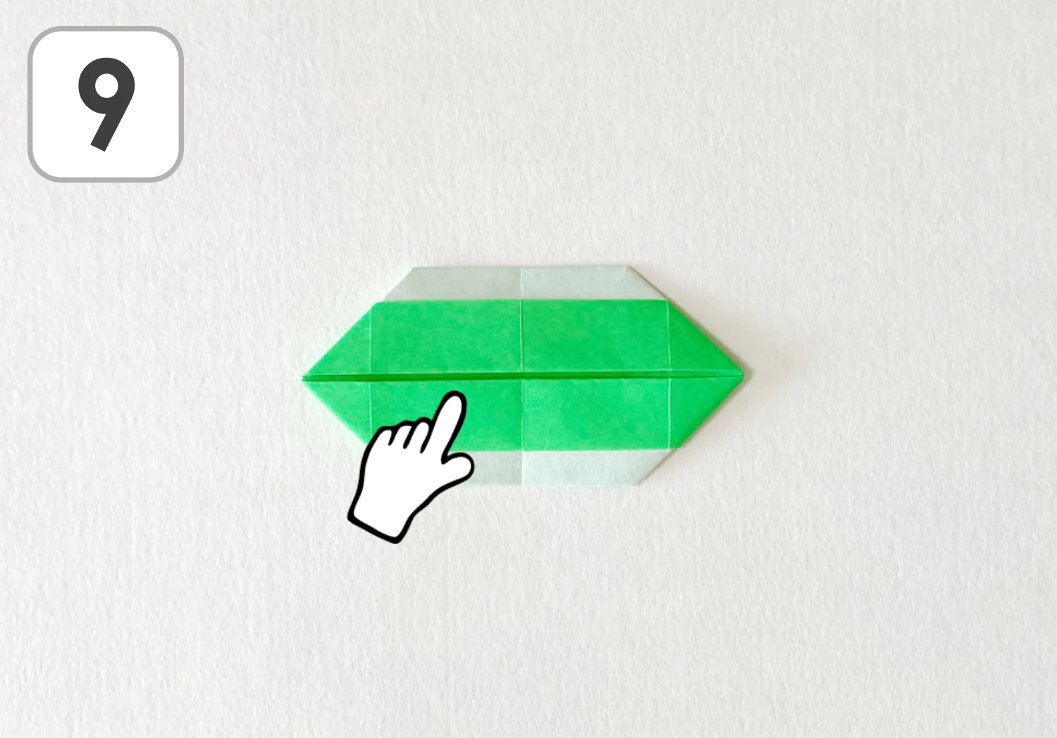 お豆入れの折り方9