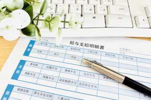 介護職の給与明細に記載されている手当の種類