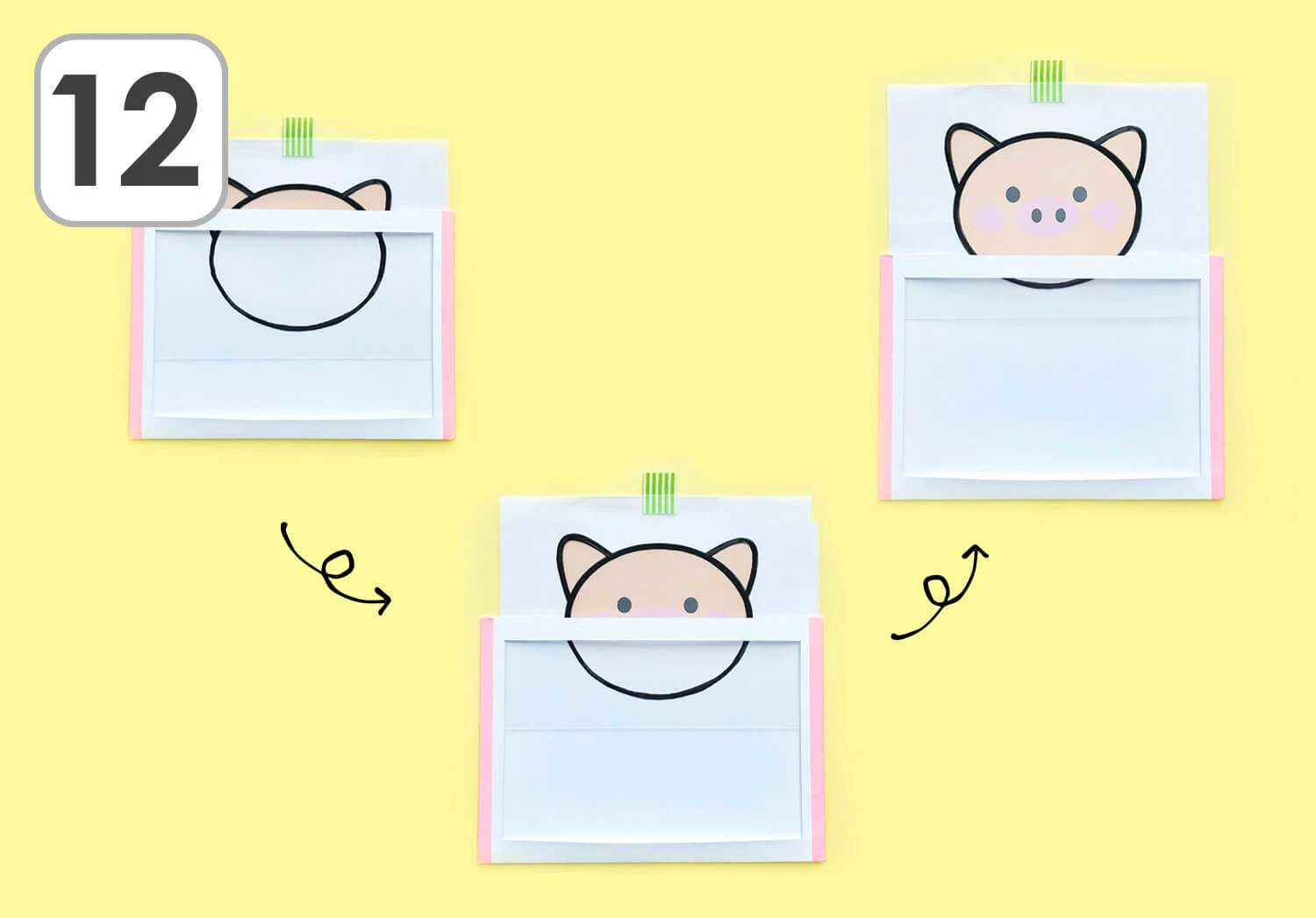 マジックシアターの製作手順12