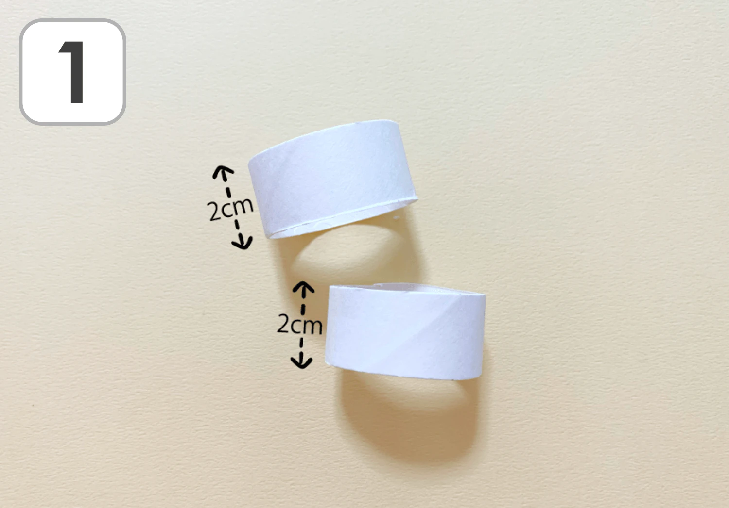 ライオンの鈴の製作手順1