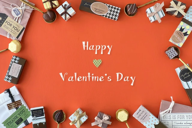ハッピーバレンタイン