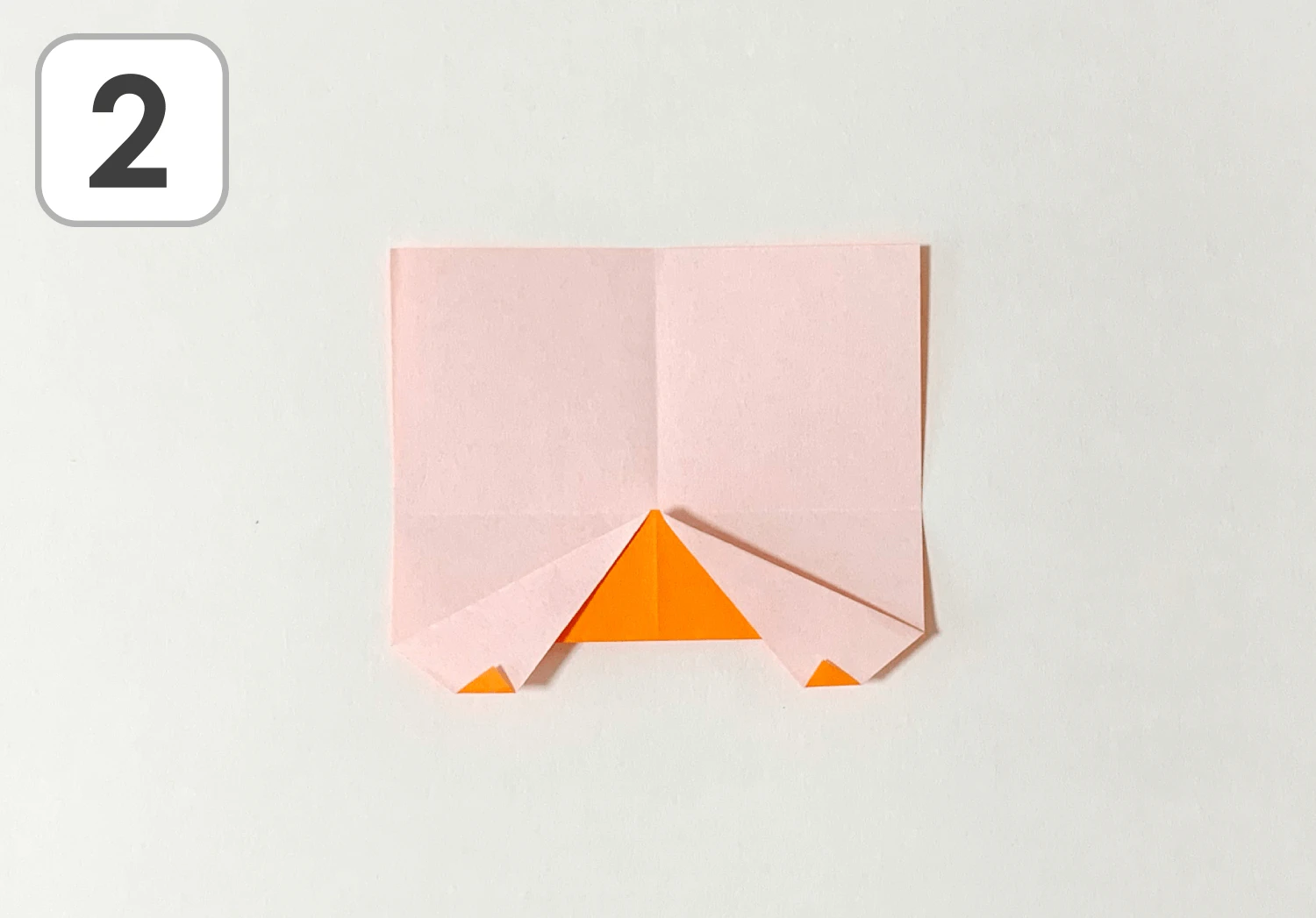 トラックの折り方2