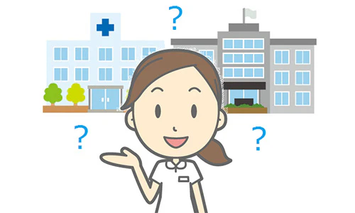 助産師 勤務先を迷っている