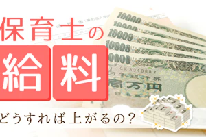JINZAI-688-02