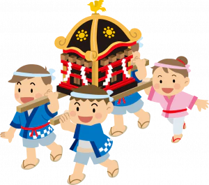 おみこし
