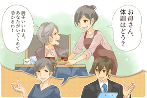 きちんと休みがとれる環境の職場へ転職をした理学療法士とそのエピソードを聞く転職アドバイザー