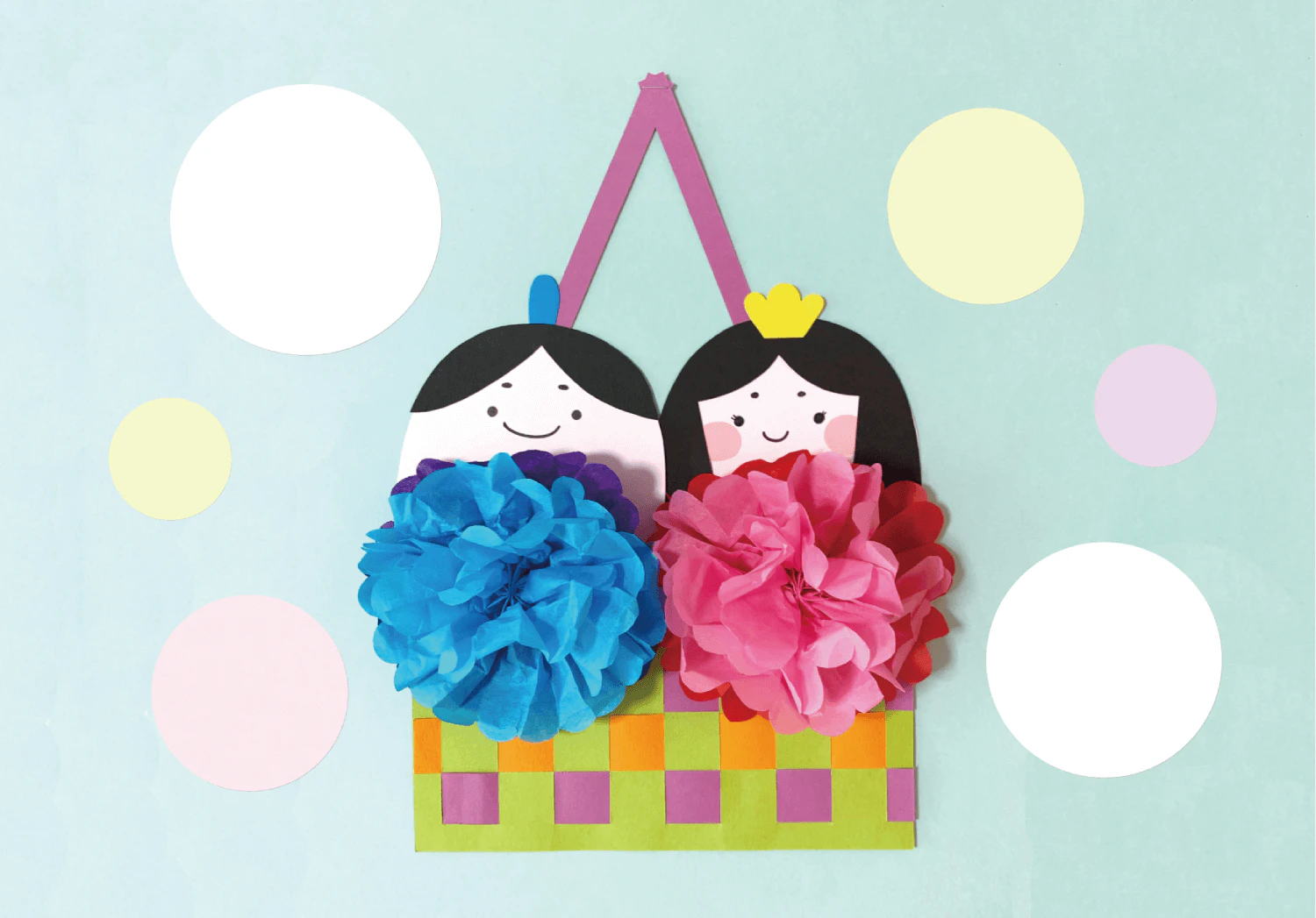 格子編みとお花紙の雛人形