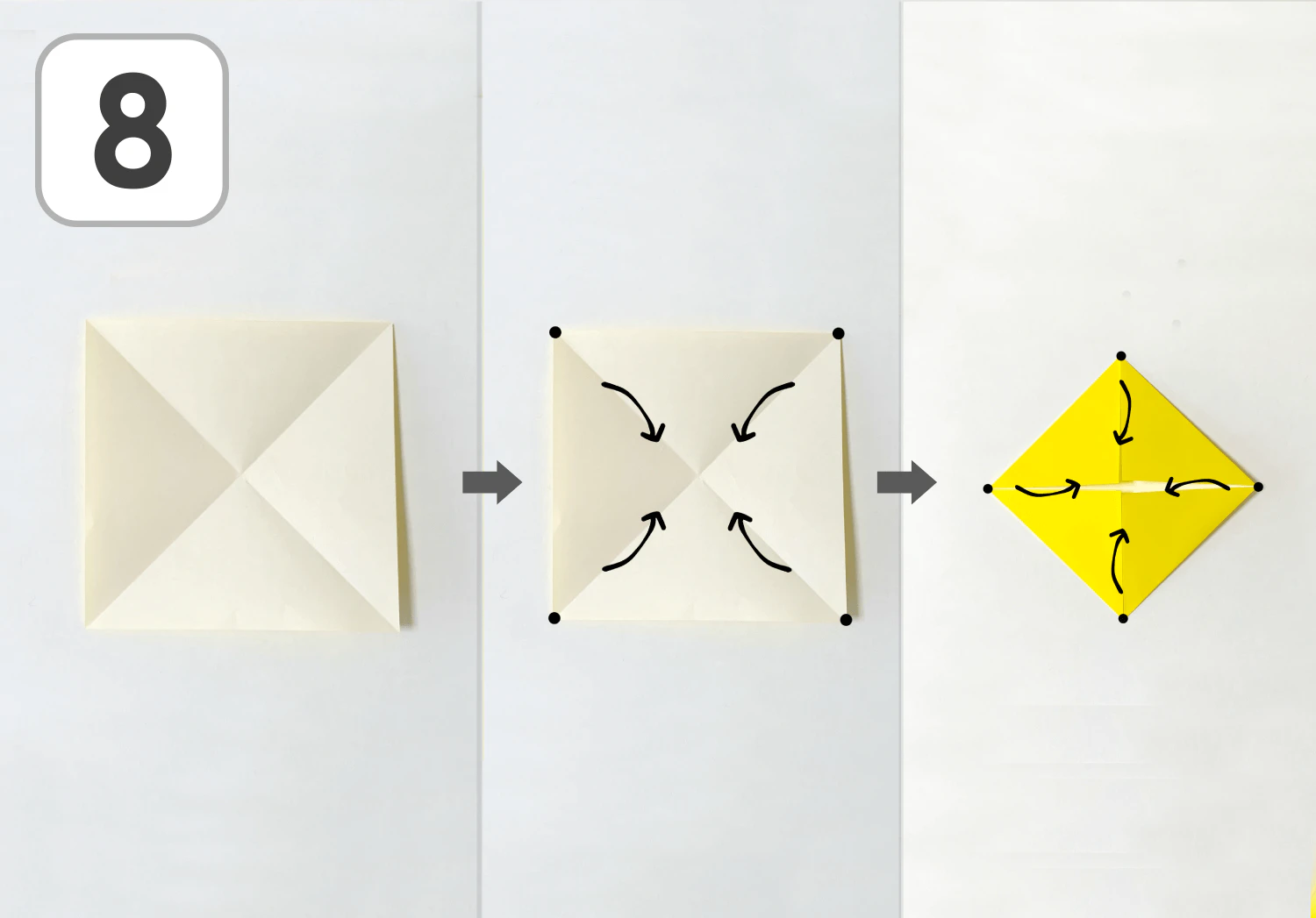 2枚で作るこまの作り方8