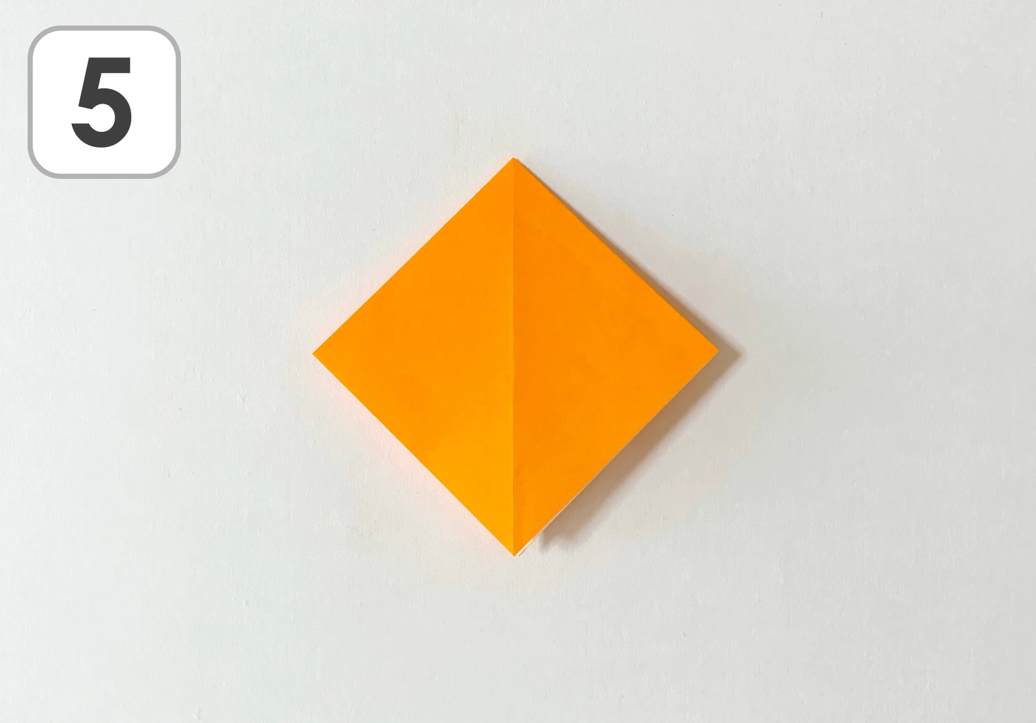 かぼちゃの折り方5