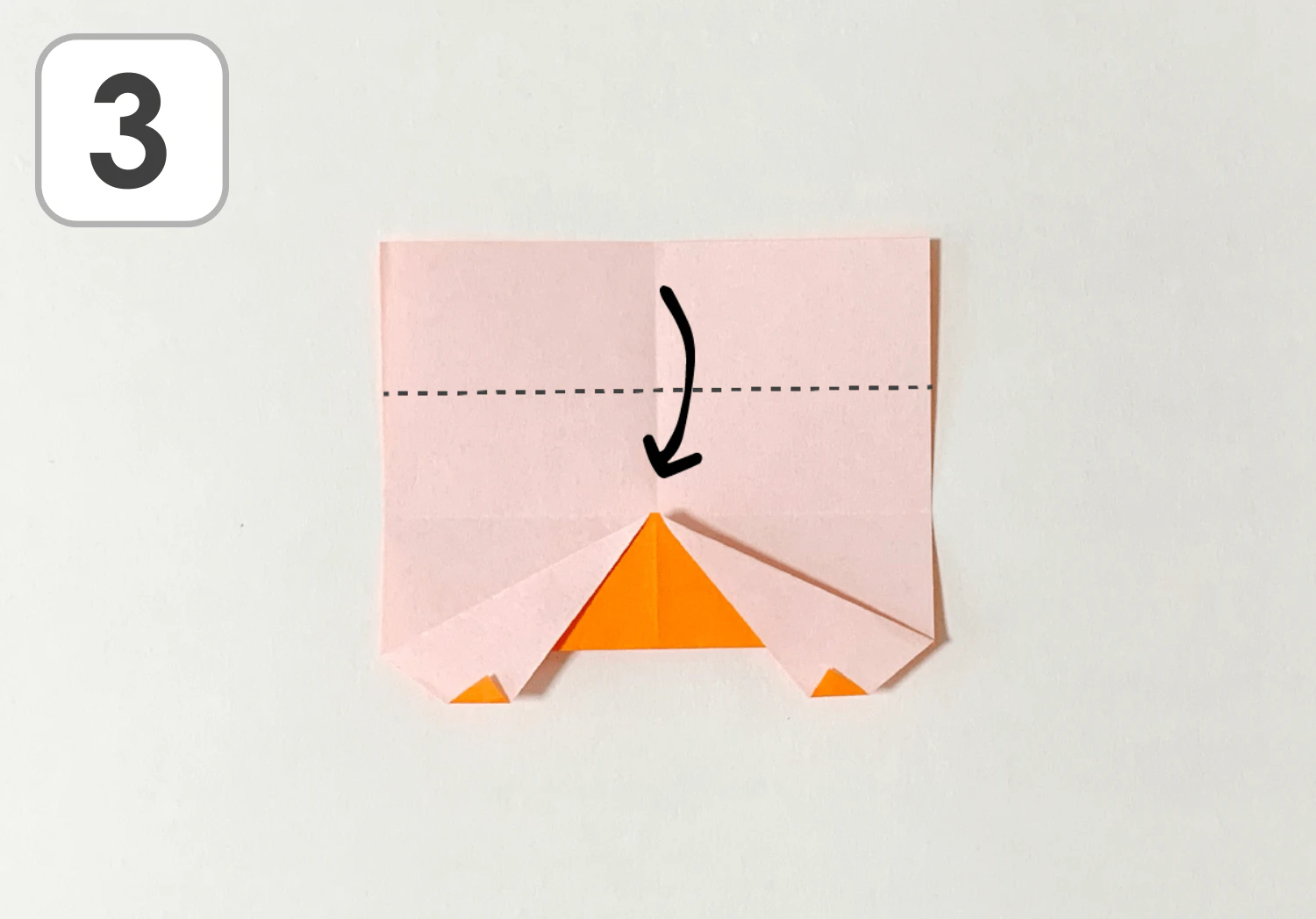 トラックの折り方3