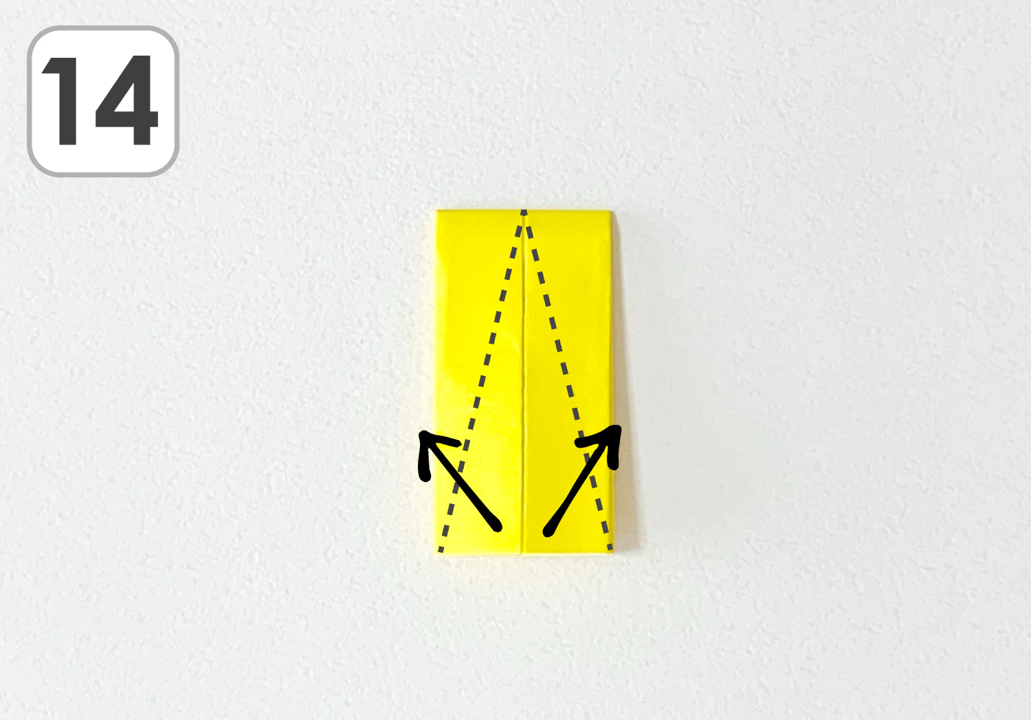 とらの折り方１４