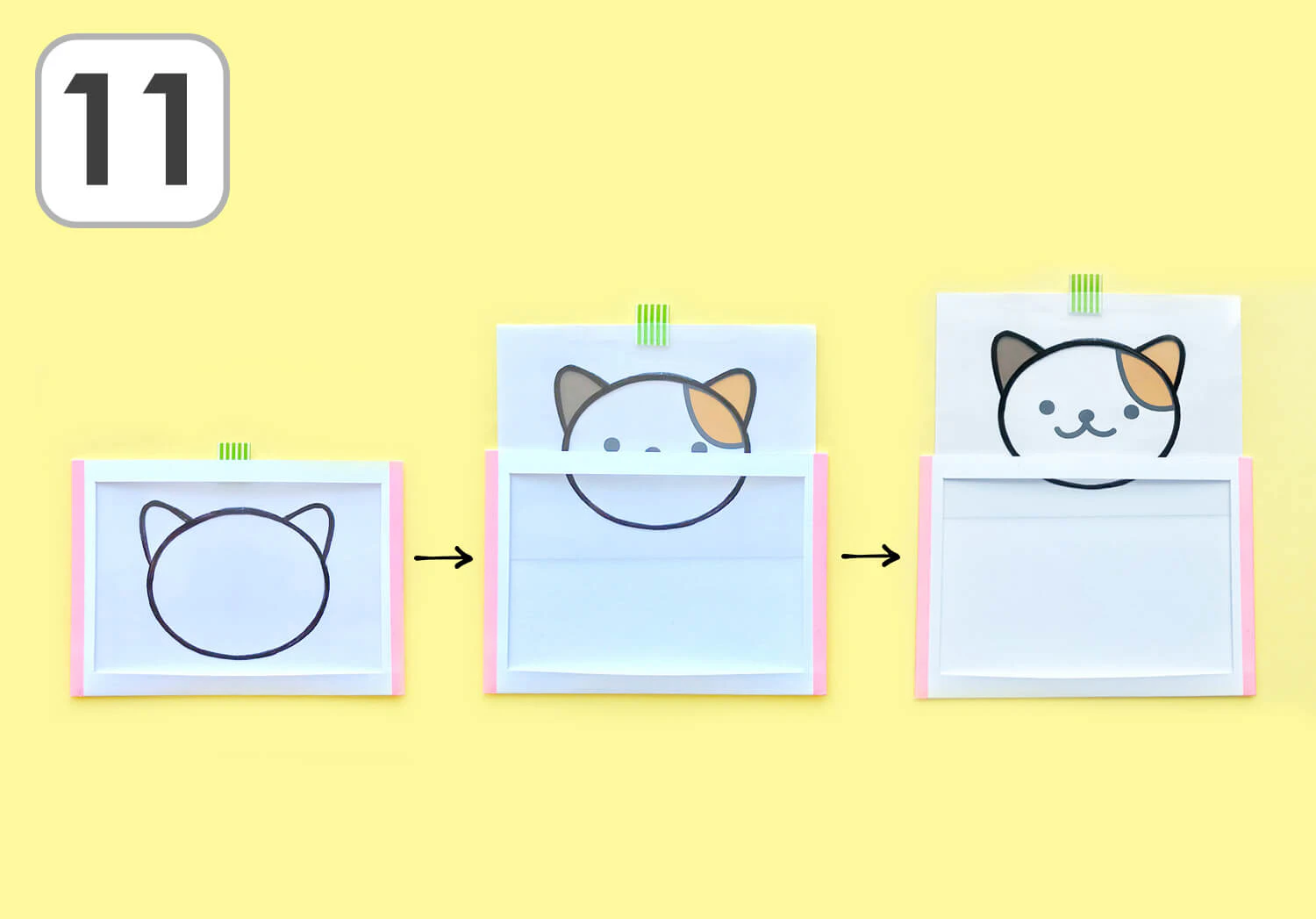 マジックシアターの製作手順11