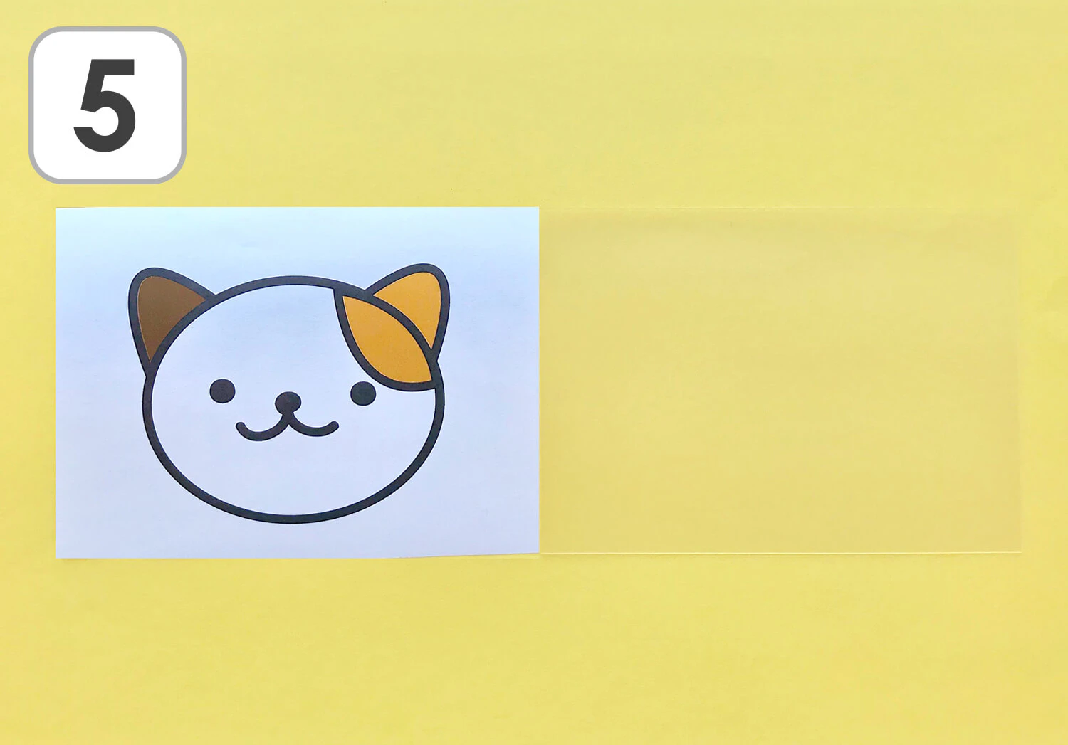 マジックシアターの製作手順5