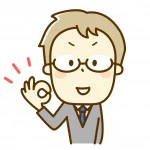素話のポイント