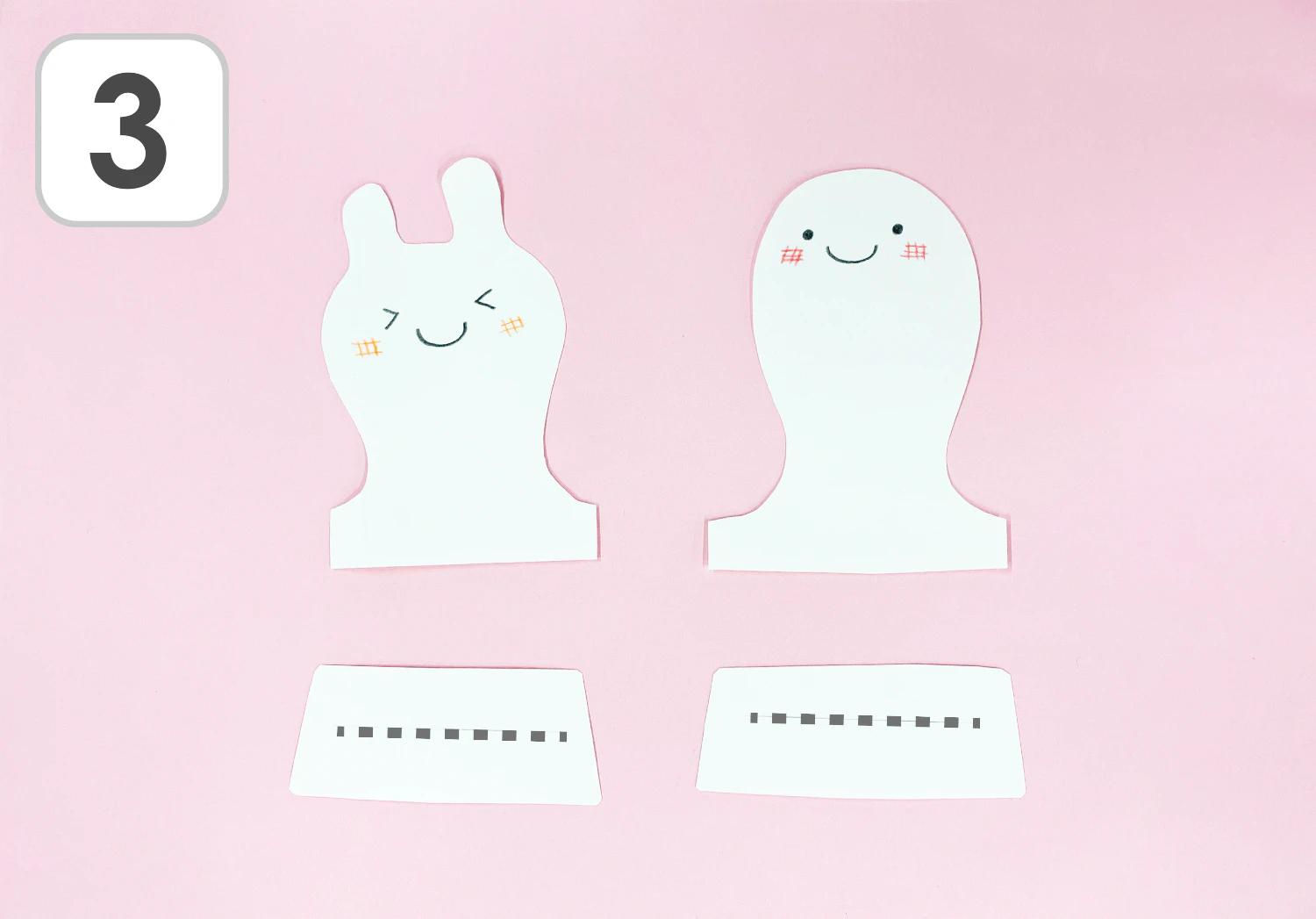 のび～るお餅の製作手順3