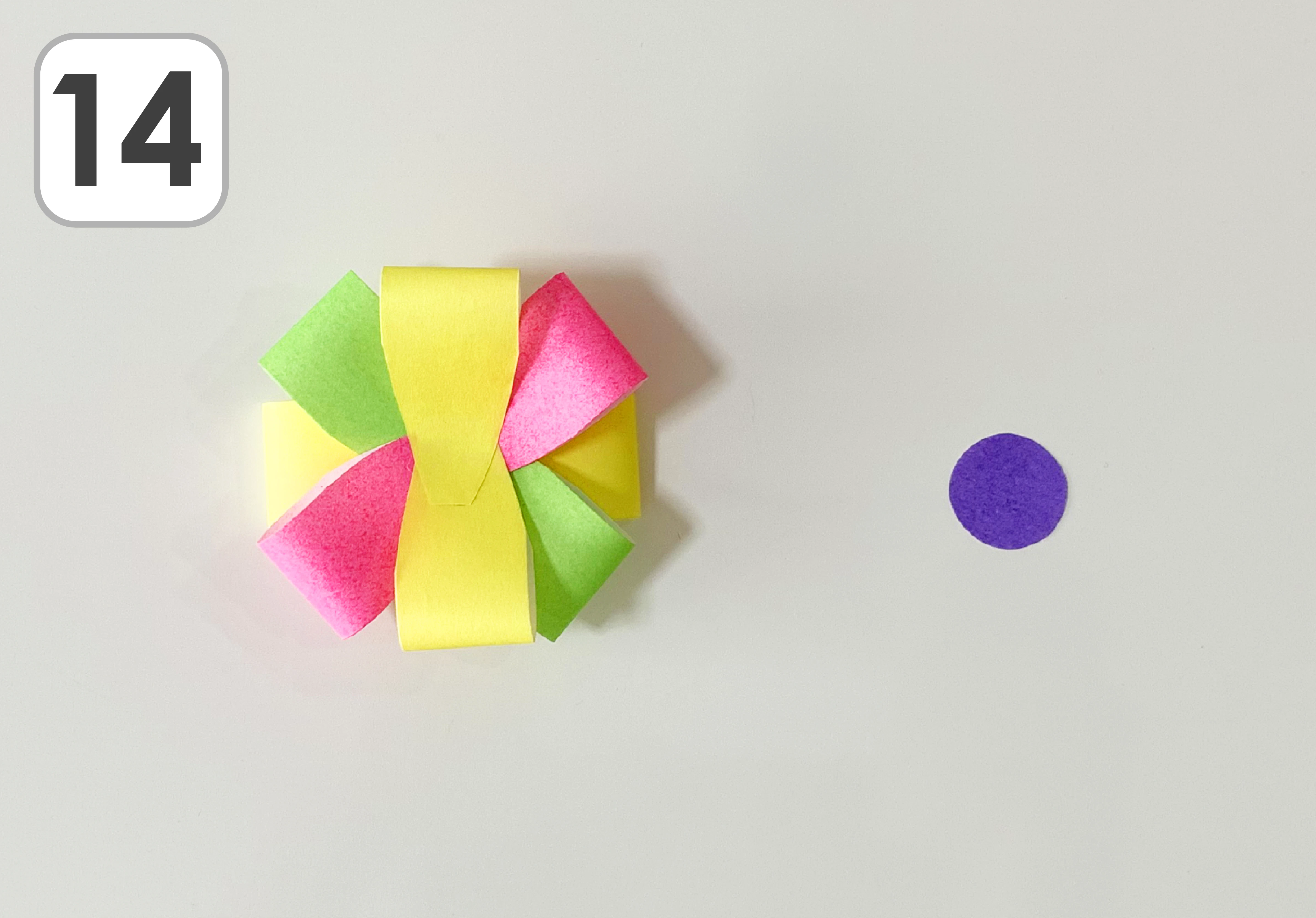 カラフルバッジの製作手順14