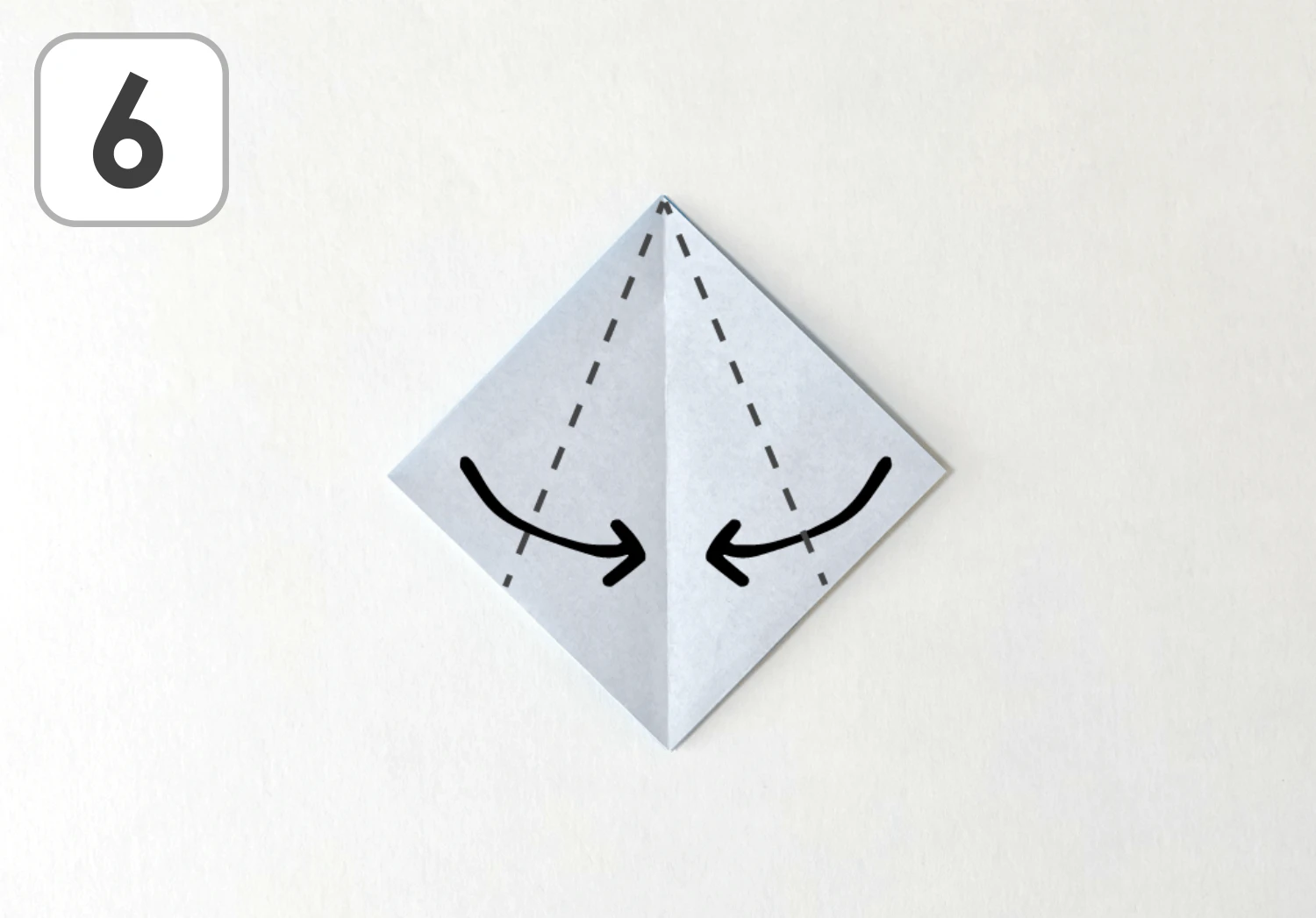 お豆入れの折り方6