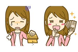 給料比較イメージ