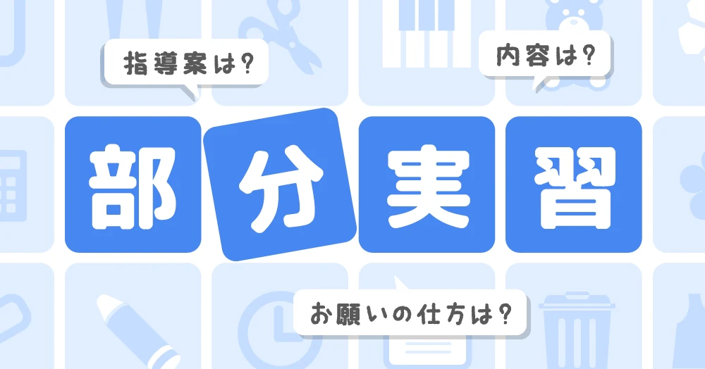 a253d182e1ab530431cd429a2c6746a5