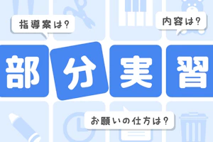 a253d182e1ab530431cd429a2c6746a5