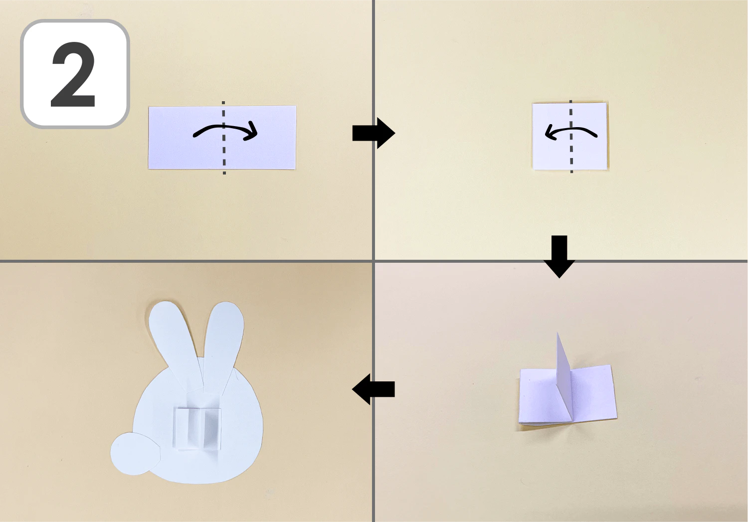 うさぎのお正月飾りの製作手順2