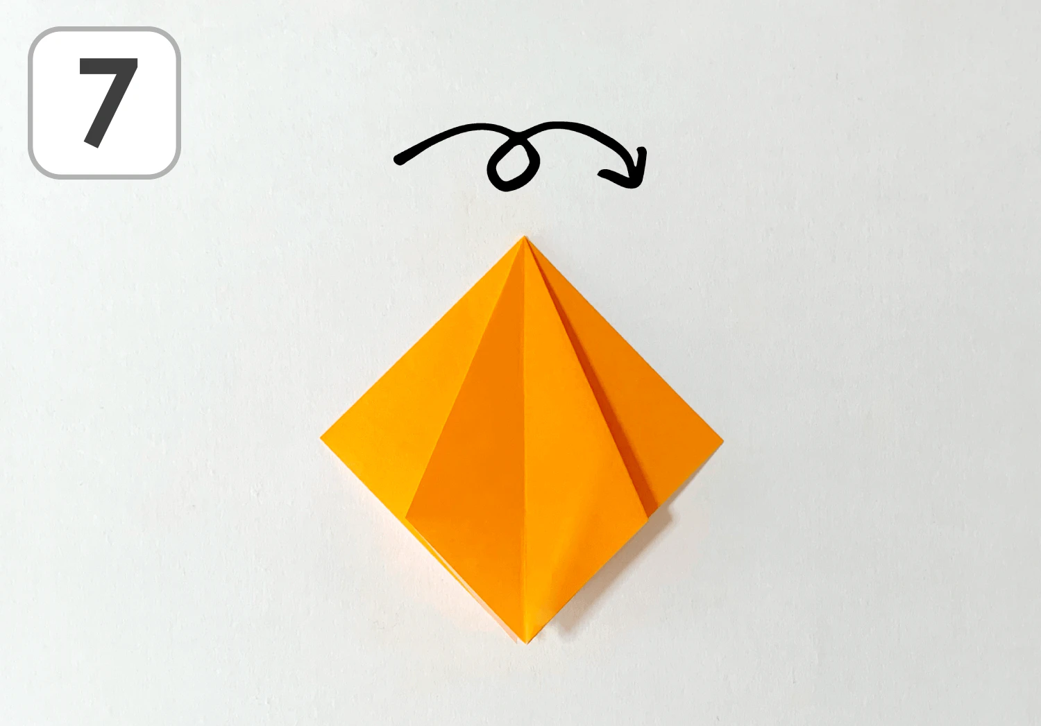 かぼちゃの折り方7