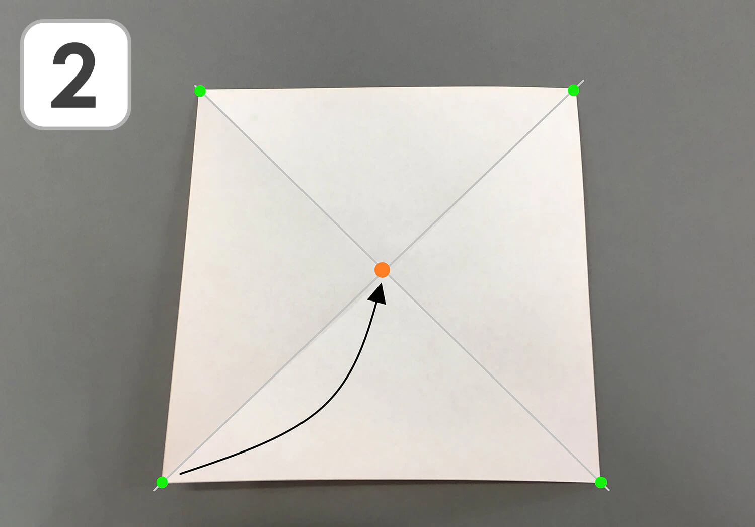 おりがみ　太陽手順2