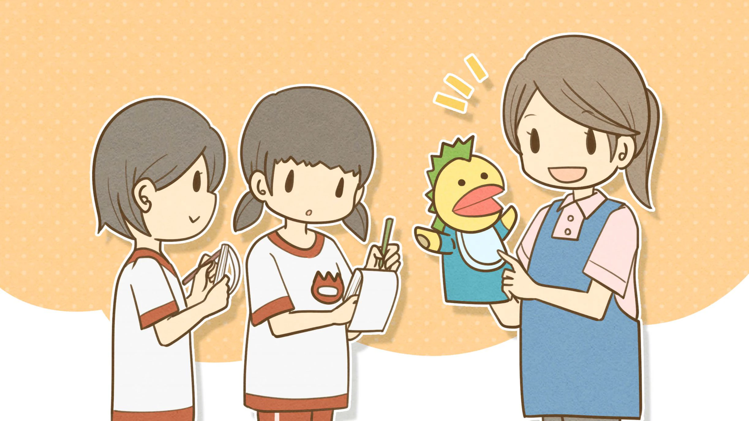 実習生と指導する保育士