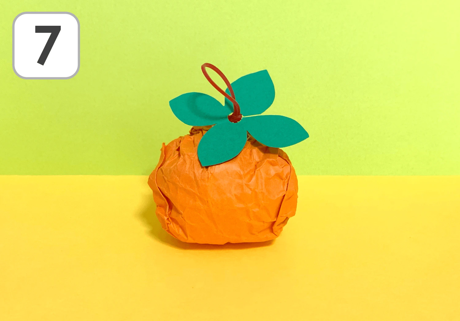 かきの製作手順7