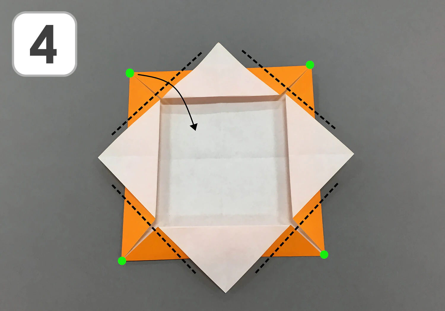 おりがみ　太陽手順4