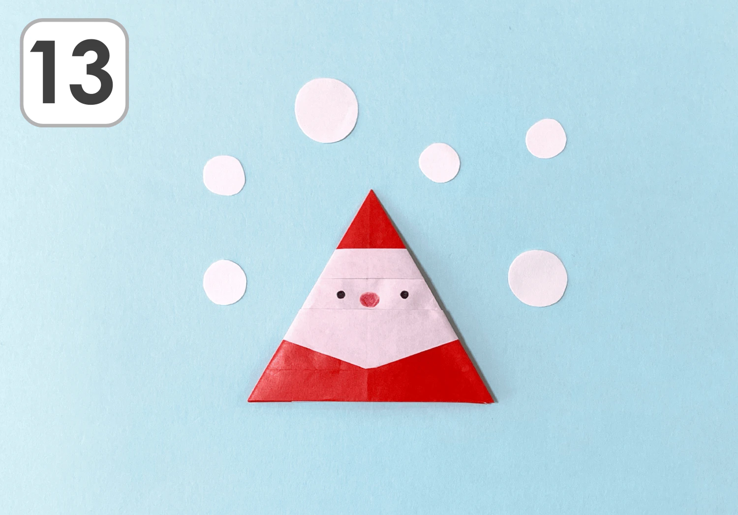 サンタクロースの折り方13