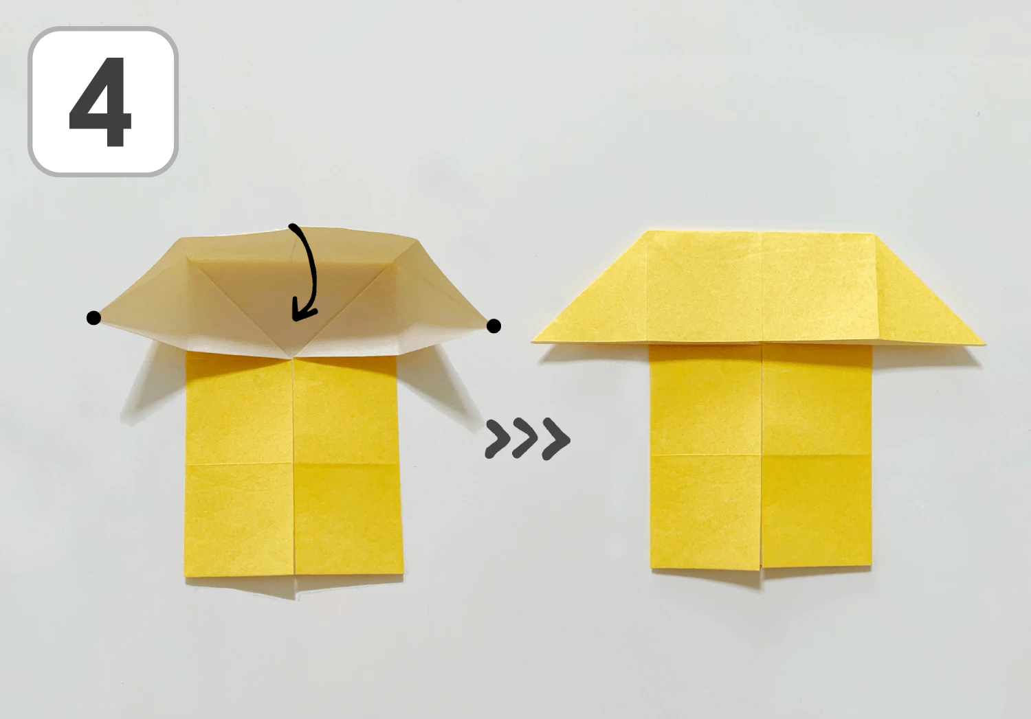 キツネの折り方4