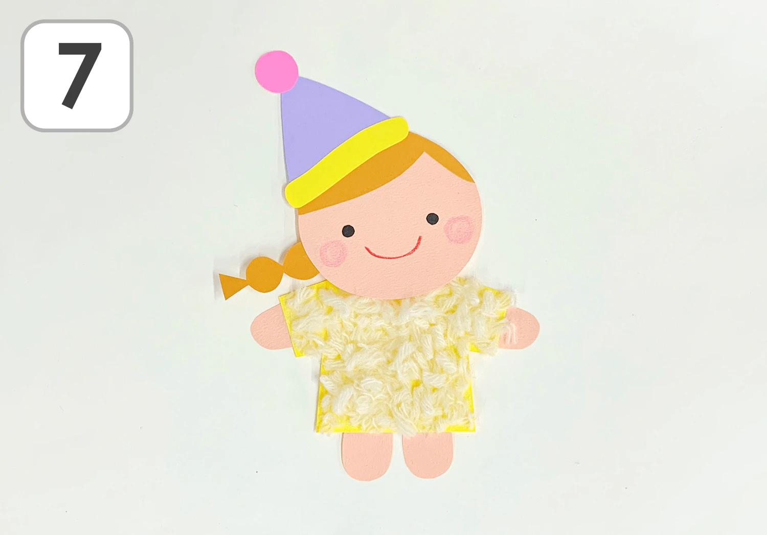 あったか毛糸のセーターの製作手順7