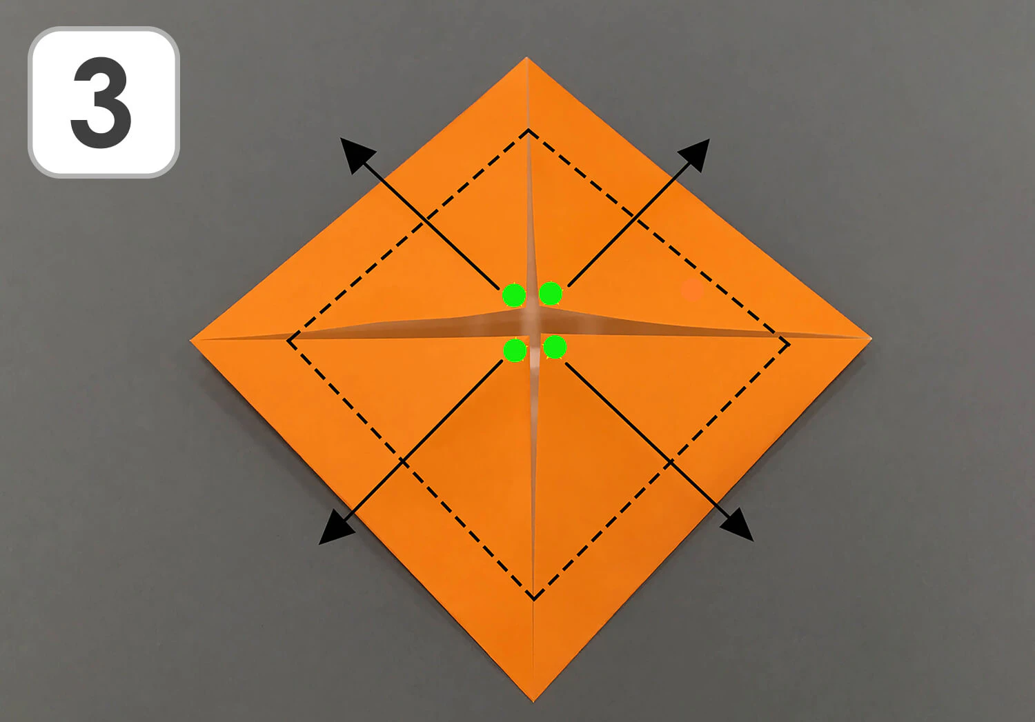 おりがみ　太陽手順3