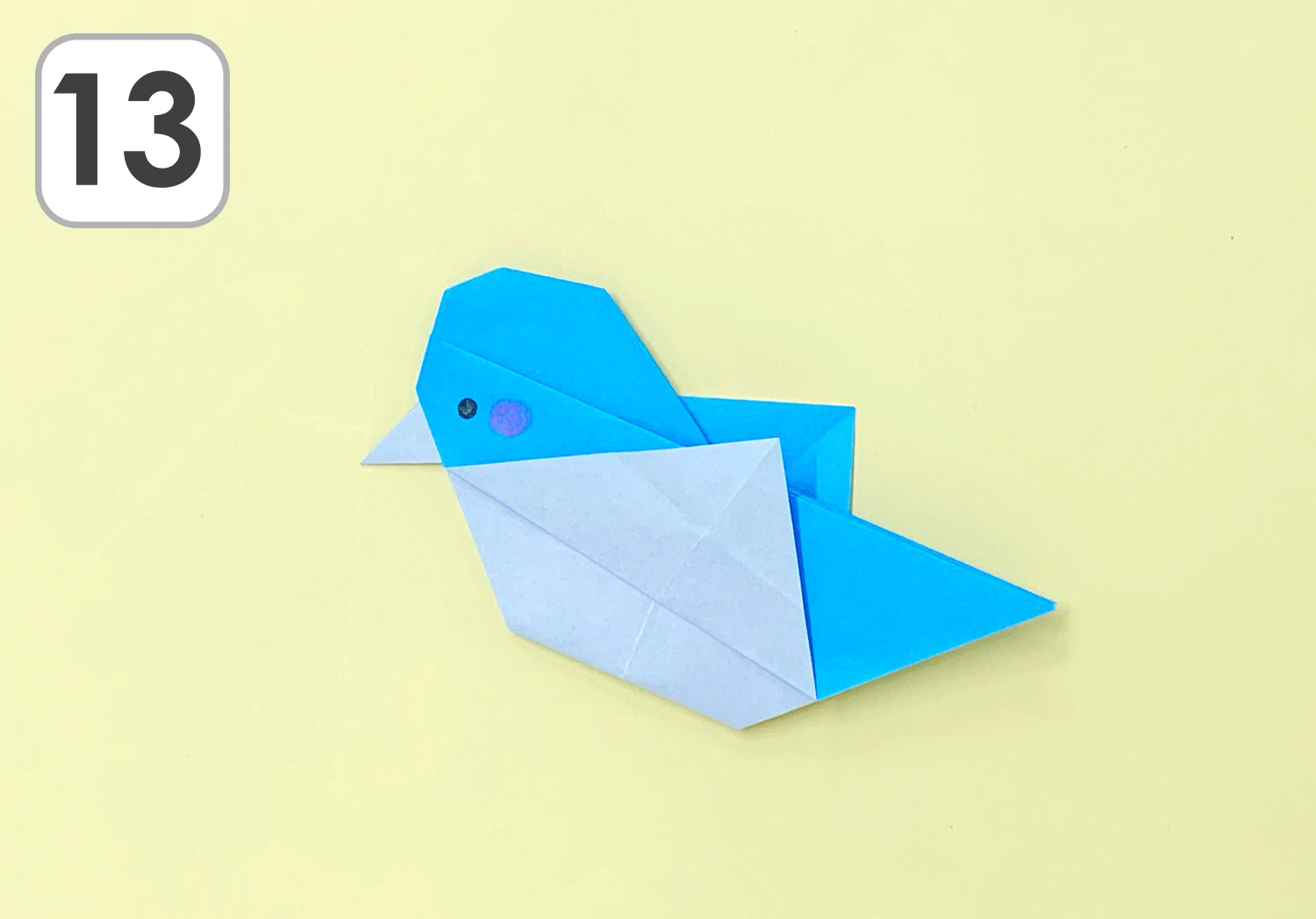 鳥の折り方１３