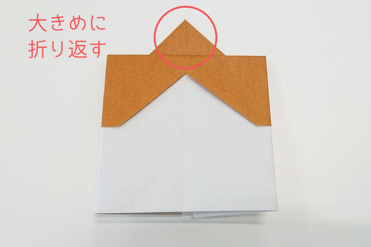 織姫と彦星折り紙【顔】製作過程11