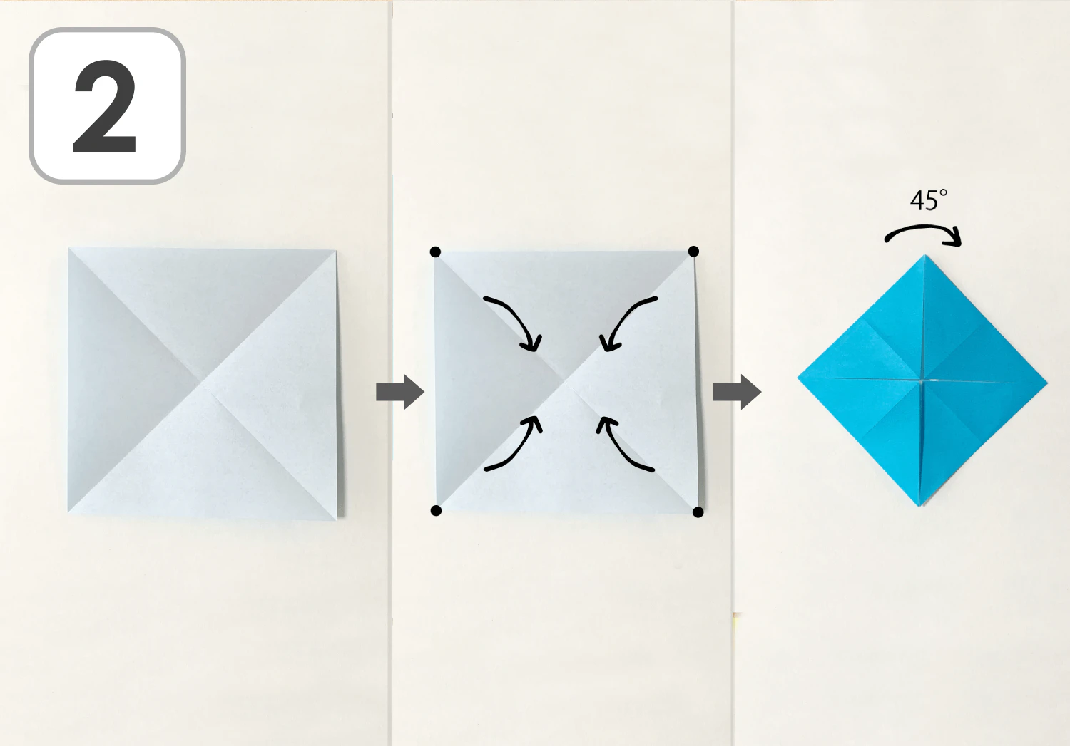 2枚で作るこまの作り方2