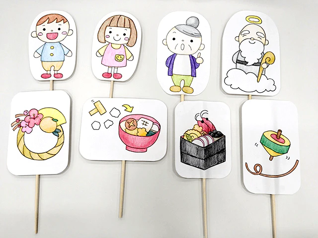 お正月の由来ペープサート1