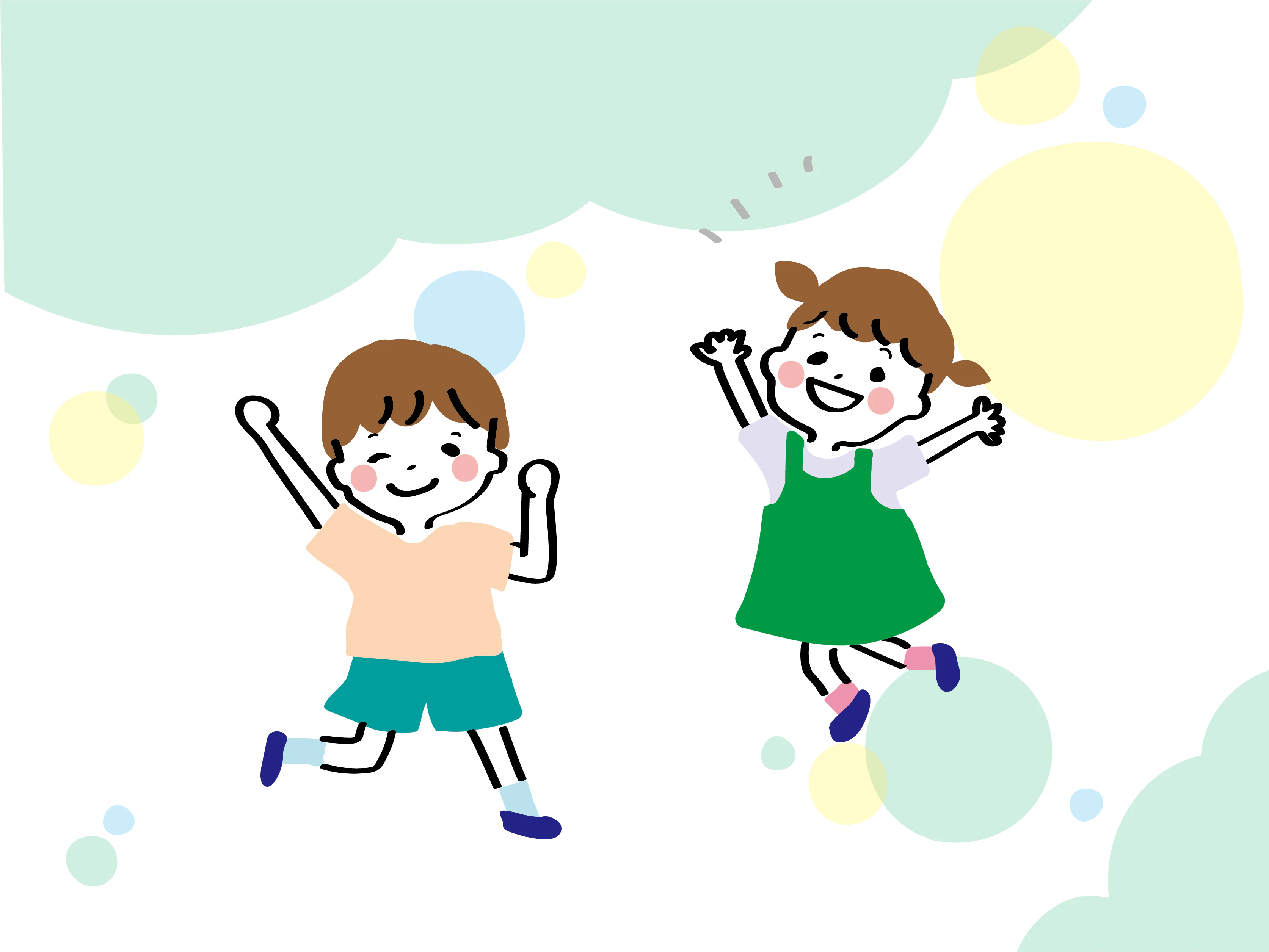 元気な2人の子ども