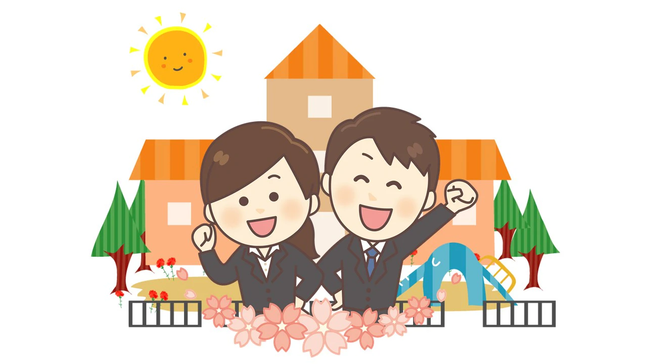 保育園に合格する様子