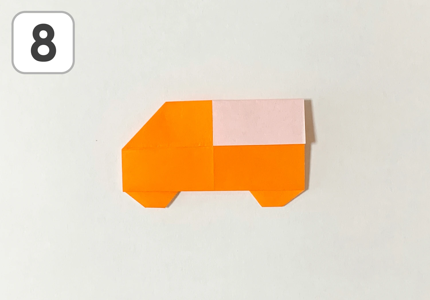 トラックの折り方8