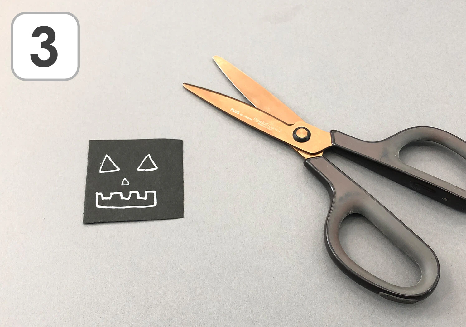 2歳児以上向けかぼちゃ製作手順3